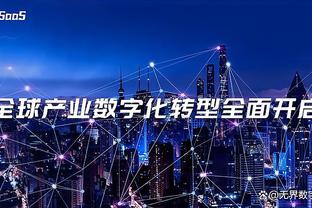 无奈落败！塔图姆带伤出战41分钟 17中5得到15分8板7助2断